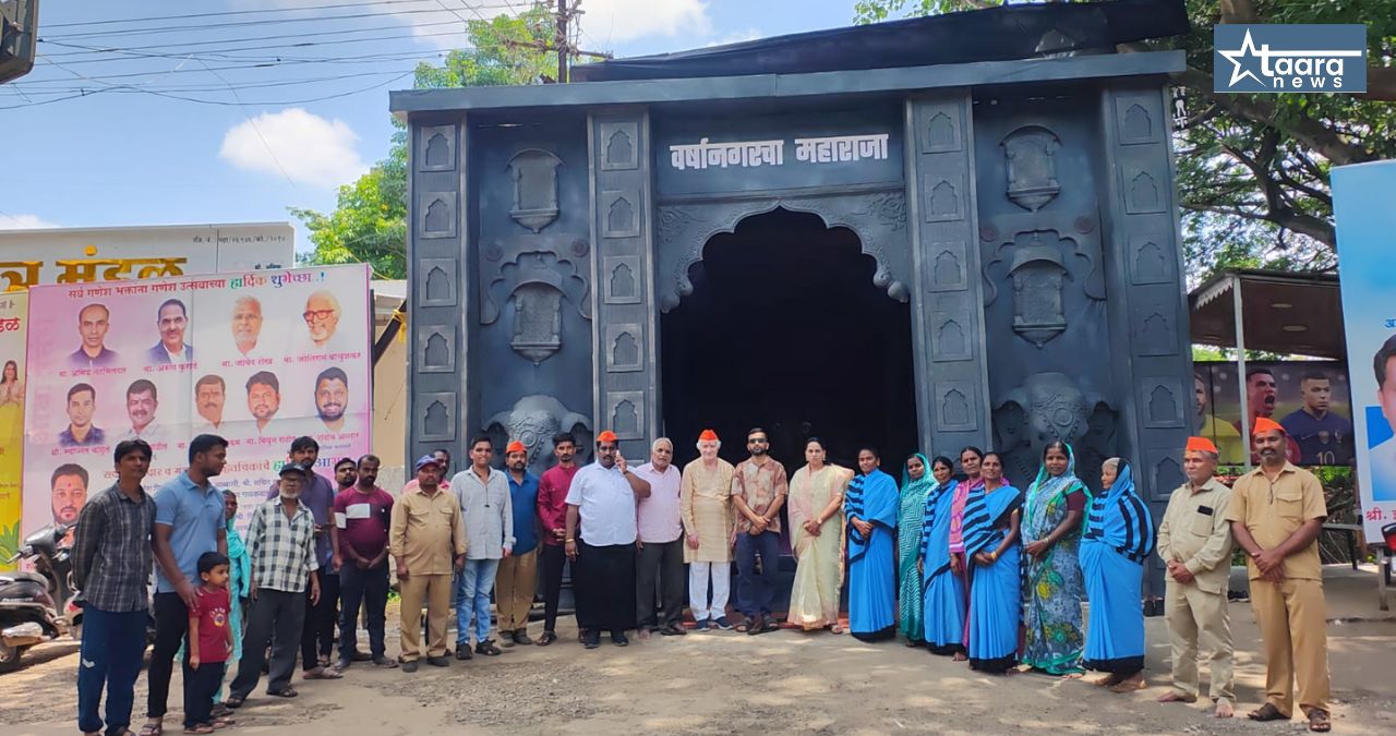 varsha nagar ganpati aarti by kolhapur municipal health workers